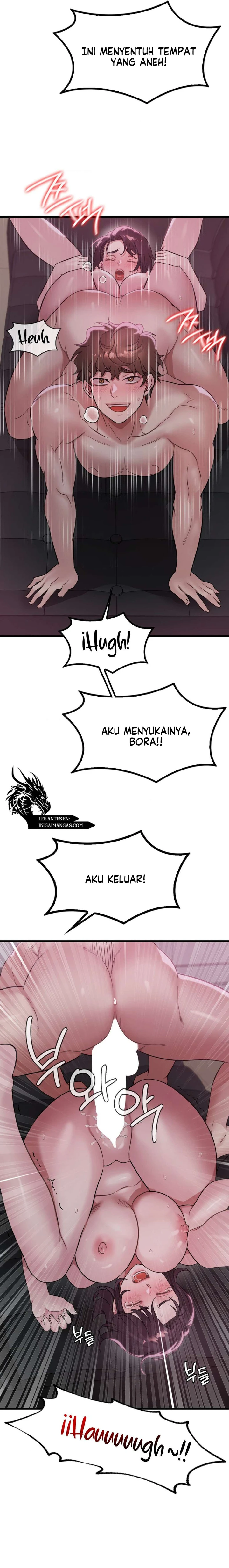 She wants to get drunk - Chapter 72 9