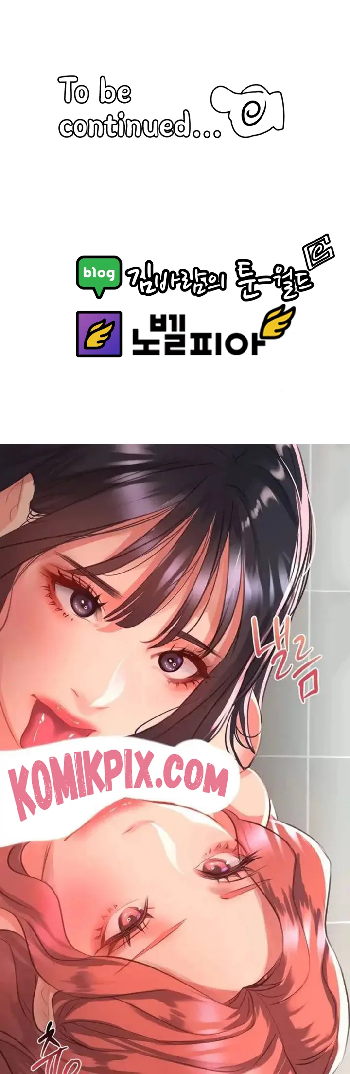 Sex Renaissance - Chapter 48 4 Sex Renaissance - Chapter 48 4