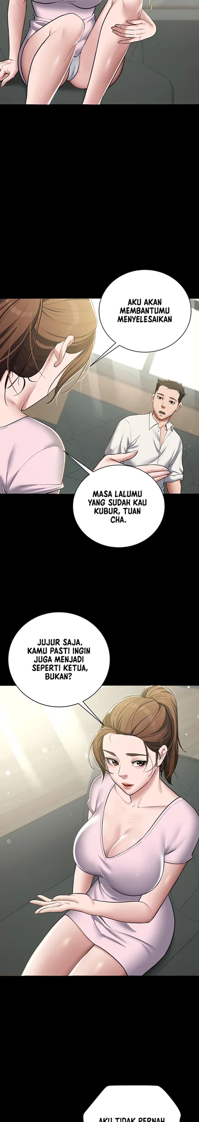 Personal Revenge - Chapter 05 21 Personal Revenge - Chapter 05 21