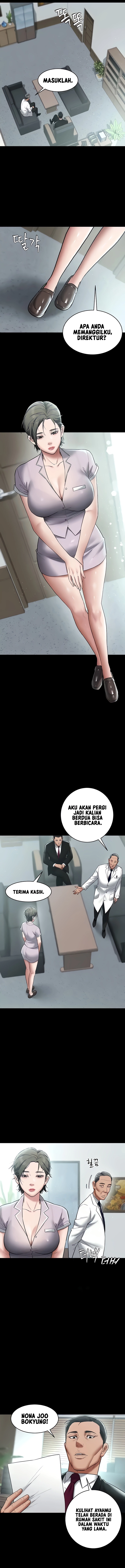 Personal Revenge - Chapter 17 11