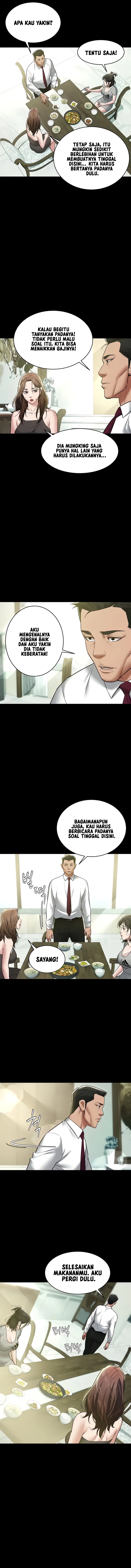 Personal Revenge - Chapter 17 7