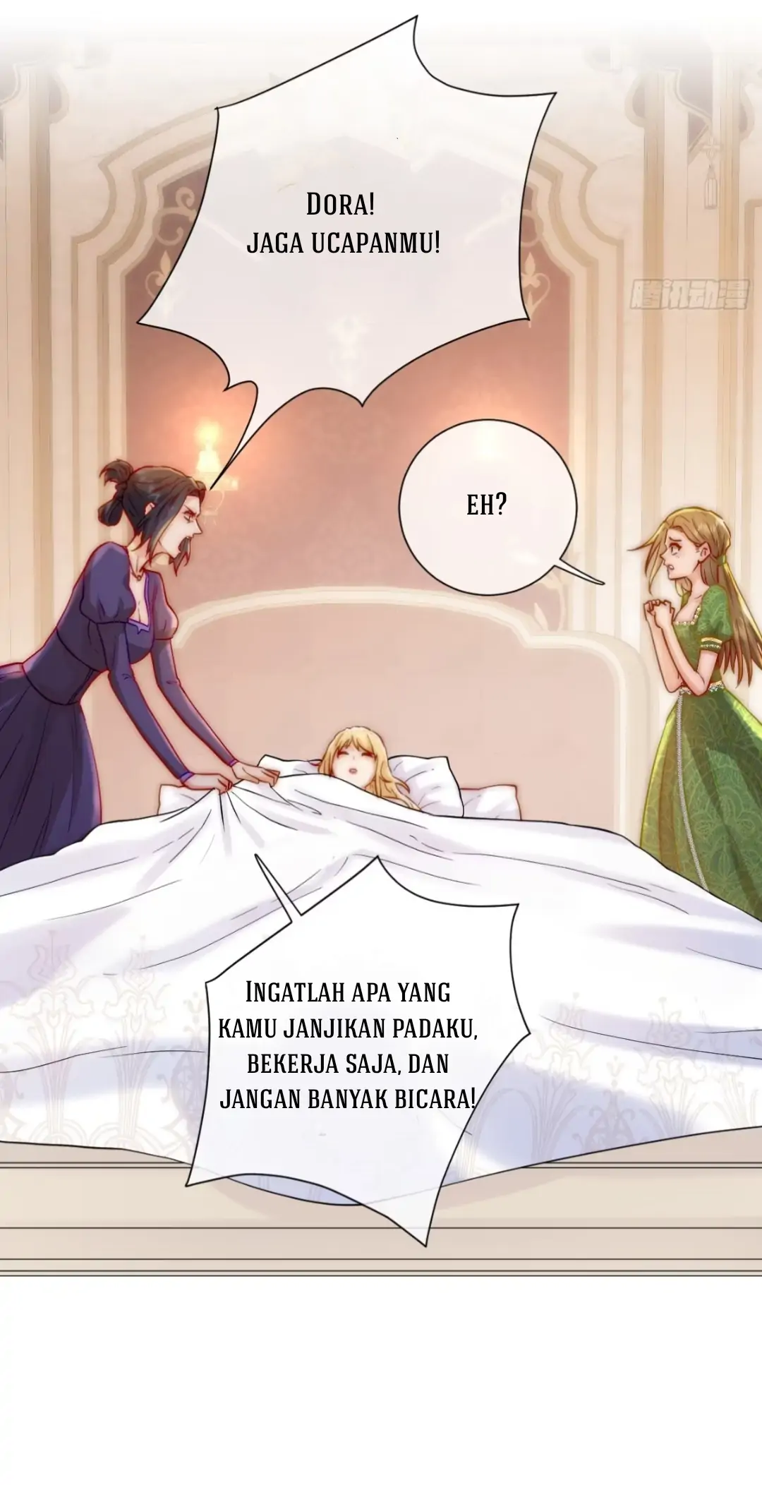 Princess And Dragon - Chapter 9 9