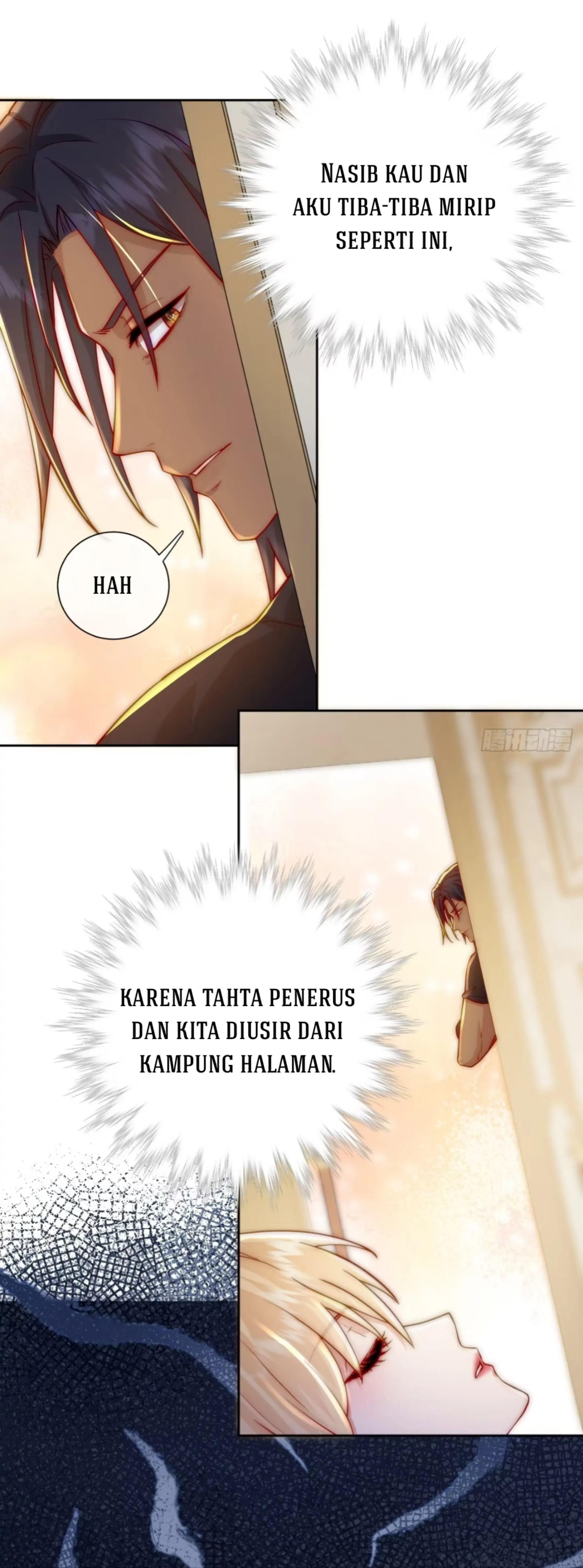 Princess And Dragon - Chapter 9 24