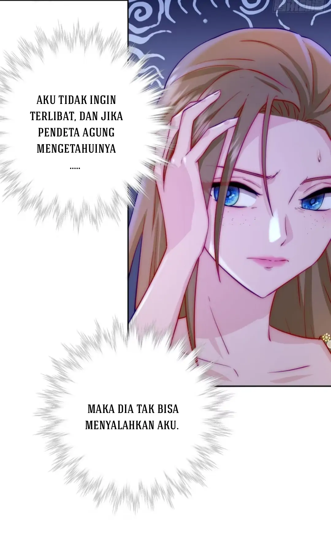 Princess And Dragon - Chapter 9 37