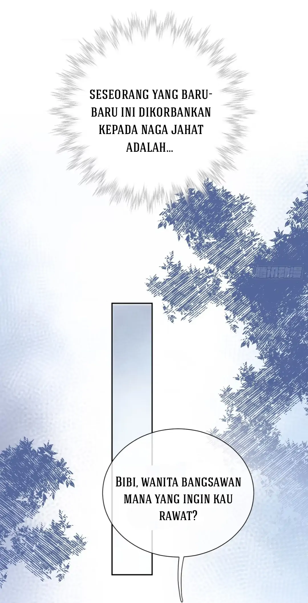 Princess And Dragon - Chapter 9 7
