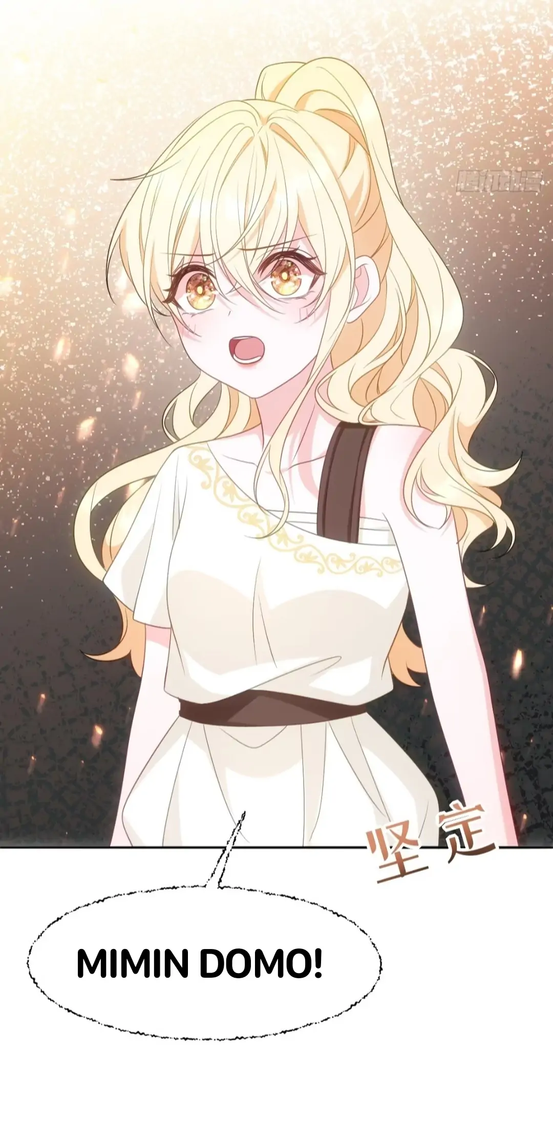 Princess And Dragon - Chapter 9 41