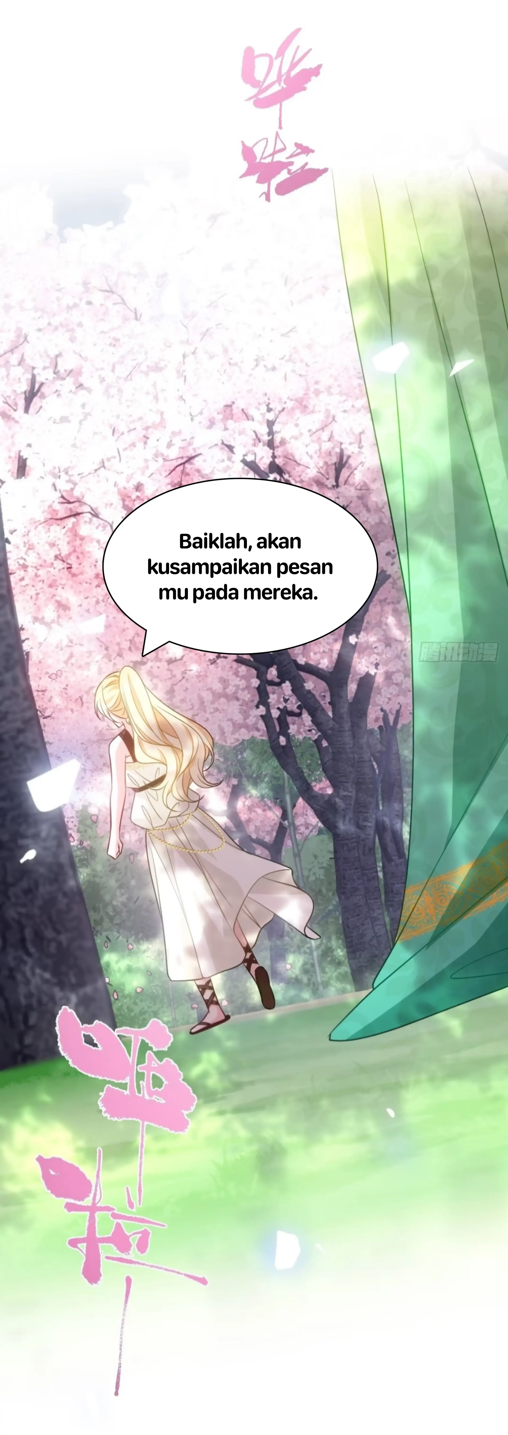 Princess And Dragon - Chapter 9 44