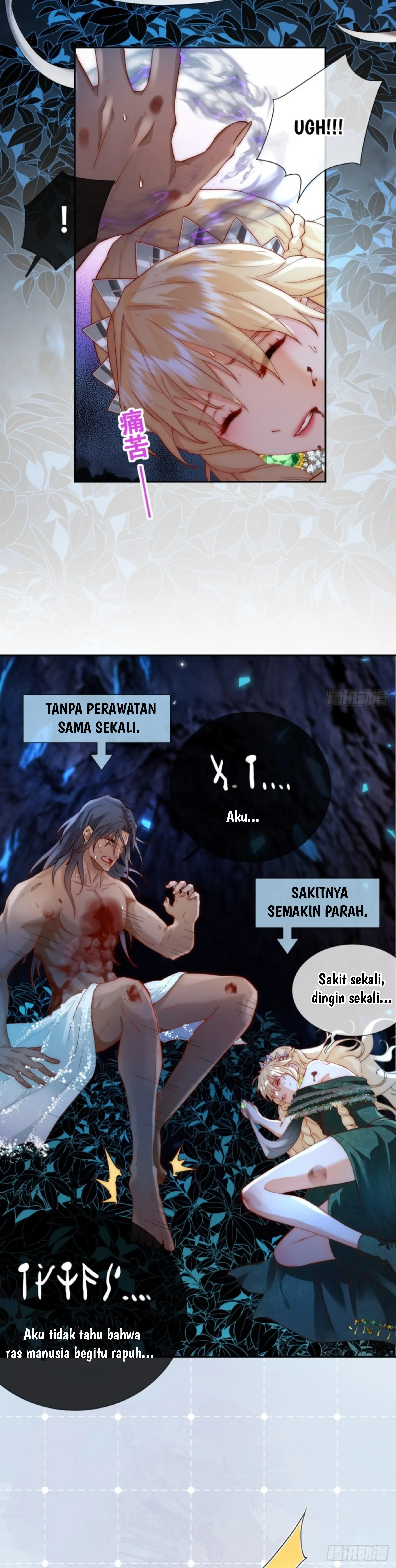 Princess And Dragon - Chapter 2 28 Princess And Dragon - Chapter 2 28