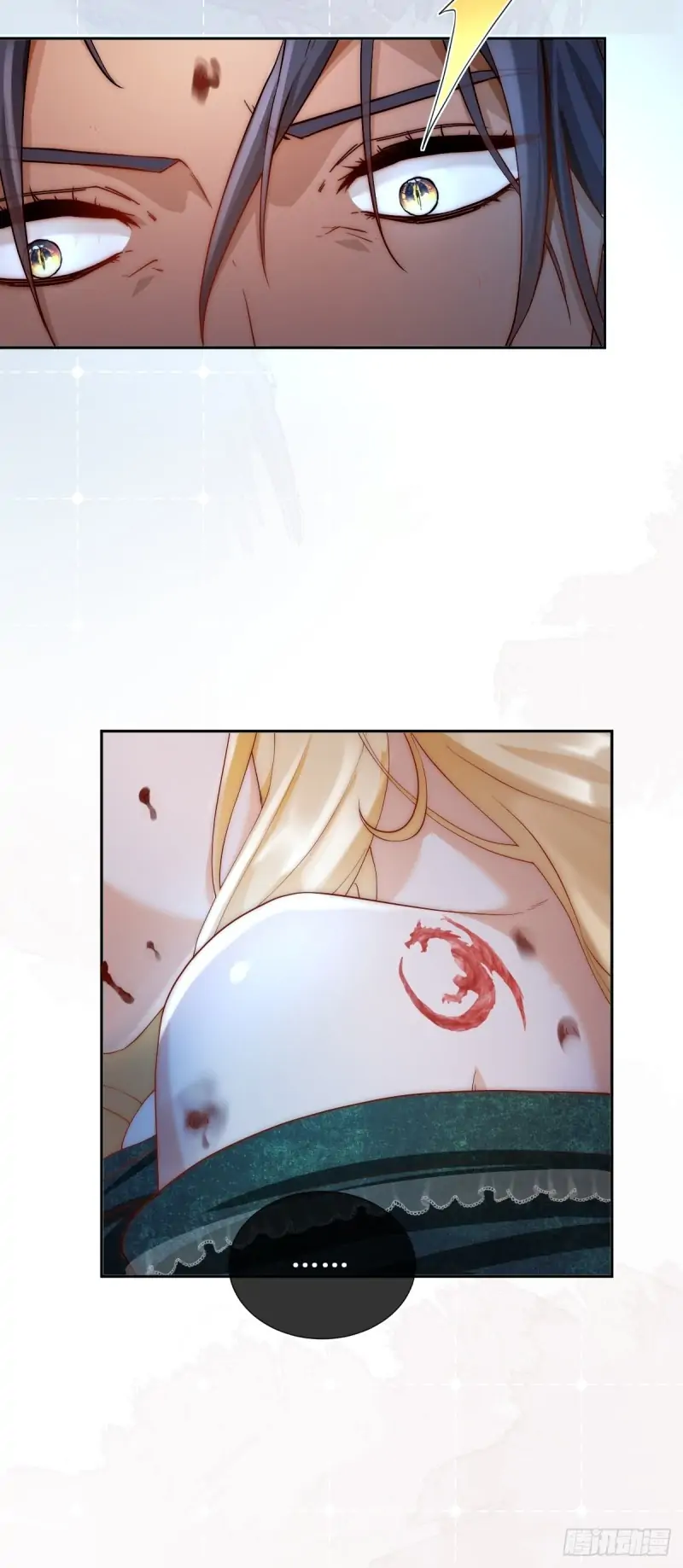 Princess And Dragon - Chapter 2 29 Princess And Dragon - Chapter 2 29