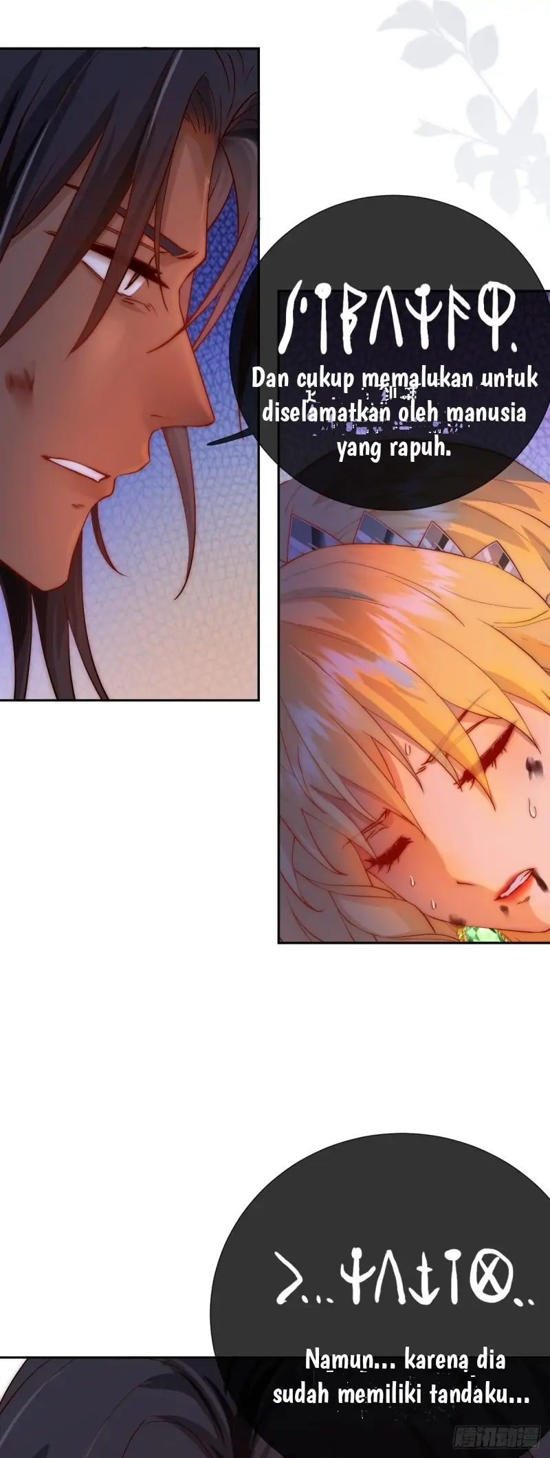 Princess And Dragon - Chapter 2 31 Princess And Dragon - Chapter 2 31