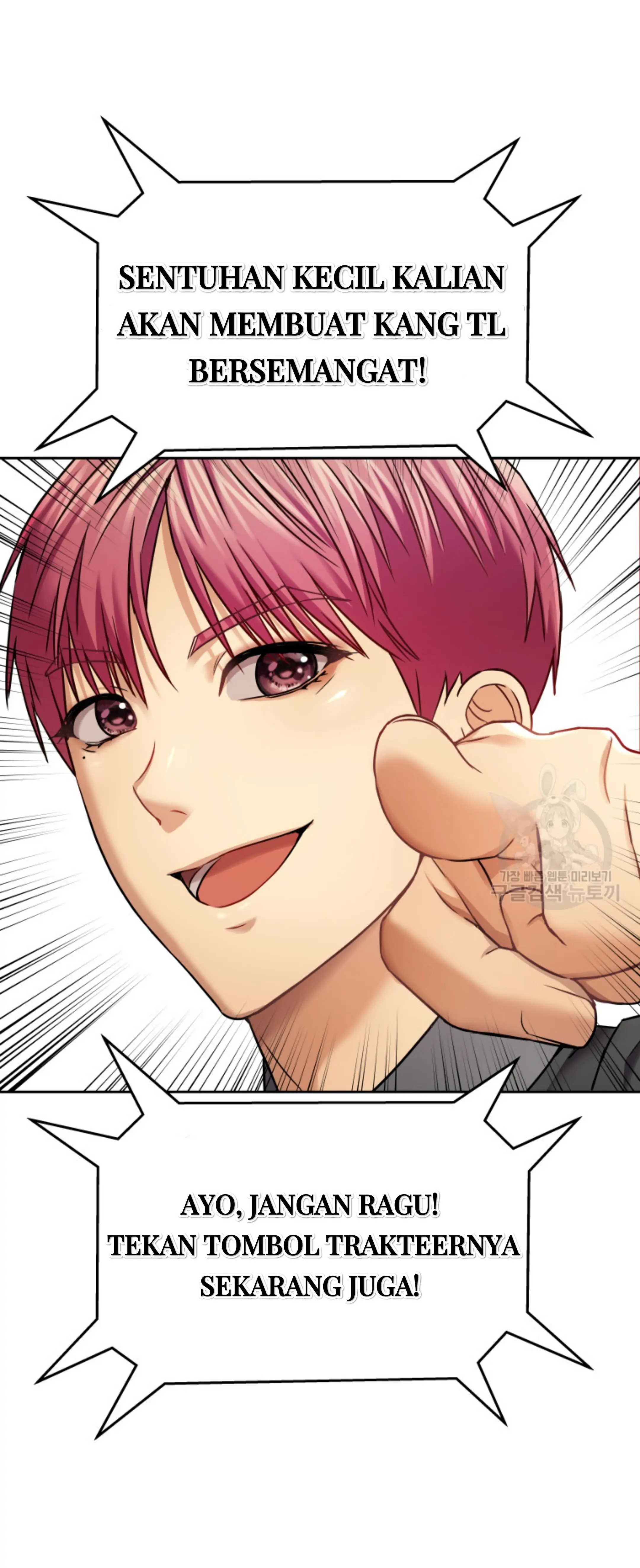 Princess And Dragon - Chapter 2 34 Princess And Dragon - Chapter 2 34