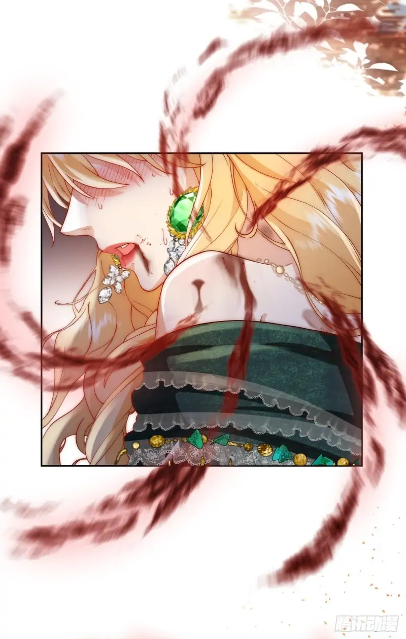 Princess And Dragon - Chapter 2 11 Princess And Dragon - Chapter 2 11