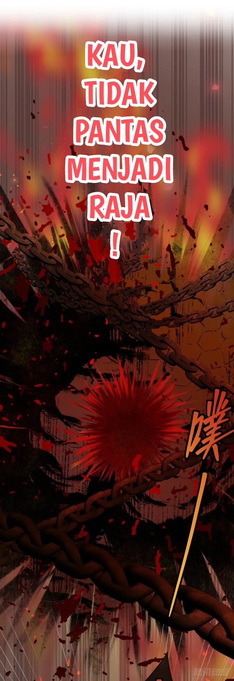 Princess And Dragon - Chapter 2 14 Princess And Dragon - Chapter 2 14