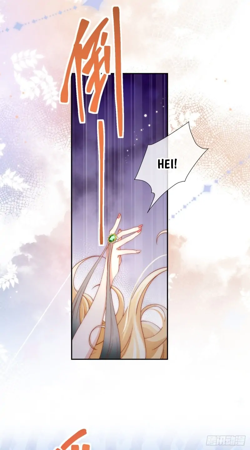 Princess And Dragon - Chapter 2 4 Princess And Dragon - Chapter 2 4