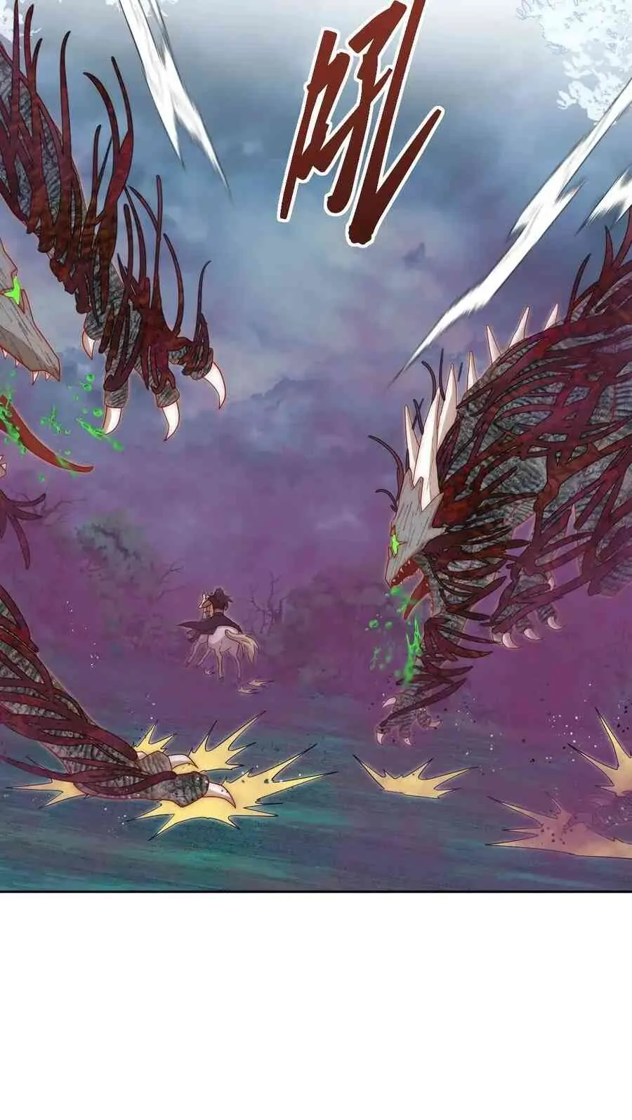 Princess And Dragon - Chapter 20 24 Princess And Dragon - Chapter 20 24