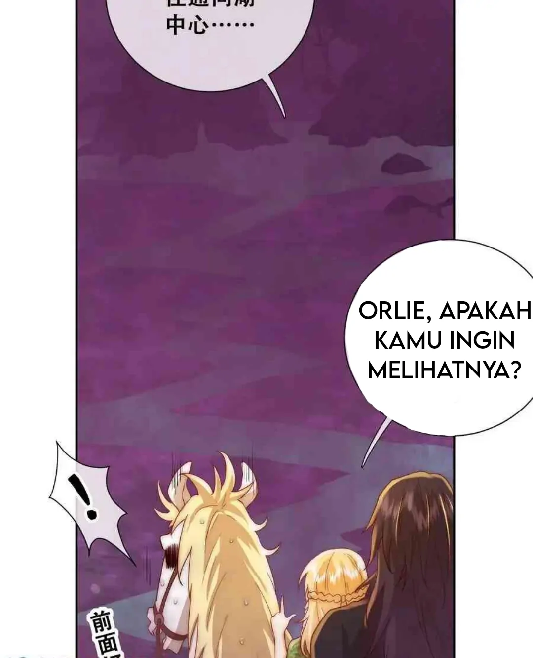 Princess And Dragon - Chapter 20 31 Princess And Dragon - Chapter 20 31