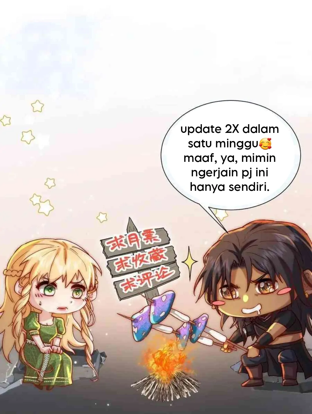 Princess And Dragon - Chapter 20 44 Princess And Dragon - Chapter 20 44