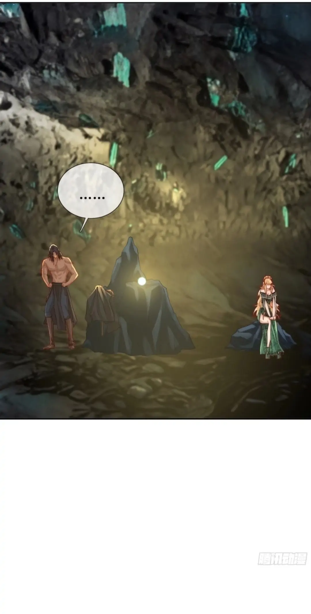 Princess And Dragon - Chapter 3 36