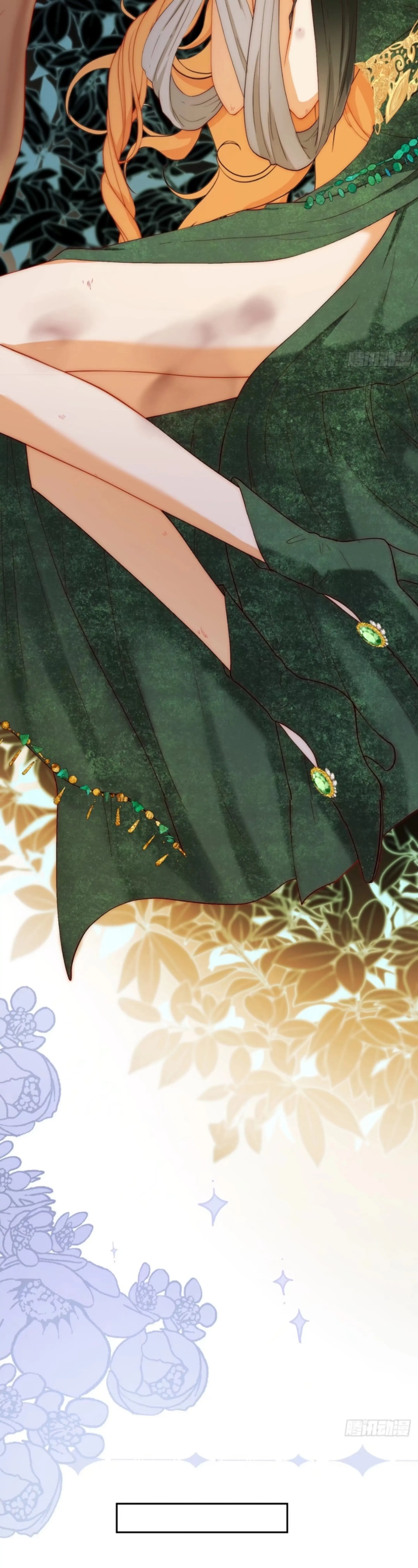 Princess And Dragon - Chapter 3 10