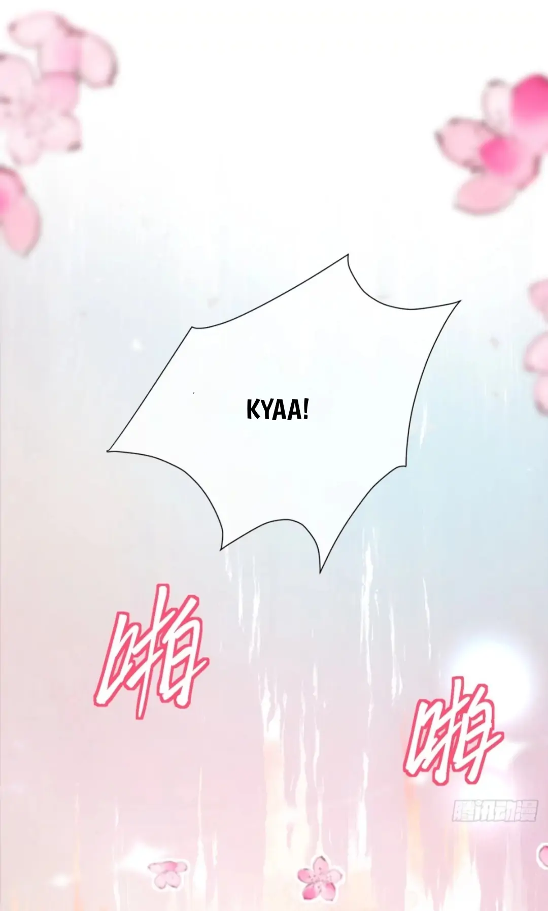 Princess And Dragon - Chapter 3 14