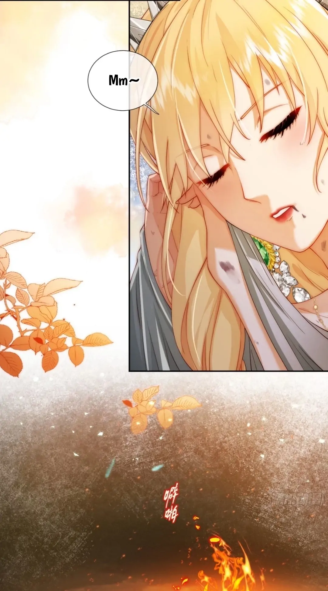 Princess And Dragon - Chapter 3 5