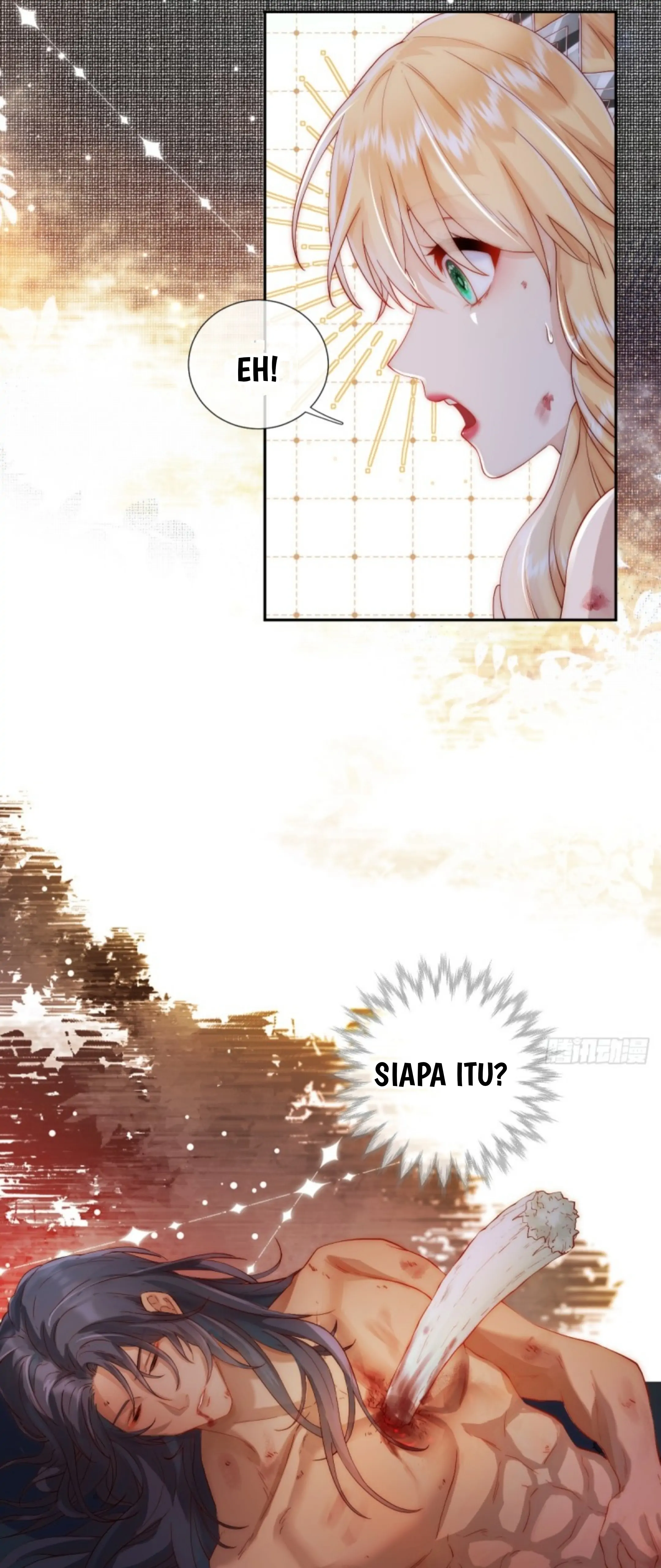 Princess And Dragon - Chapter 1 26 Princess And Dragon - Chapter 1 26