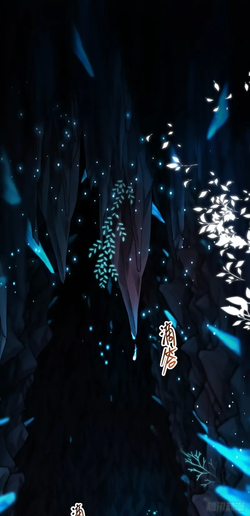 Princess And Dragon - Chapter 1 3 Princess And Dragon - Chapter 1 3