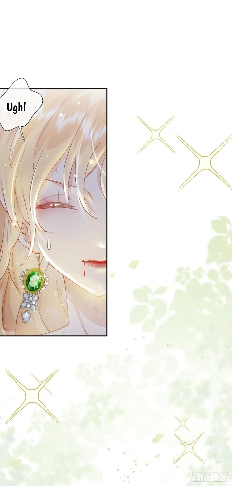 Princess And Dragon - Chapter 1 34 Princess And Dragon - Chapter 1 34