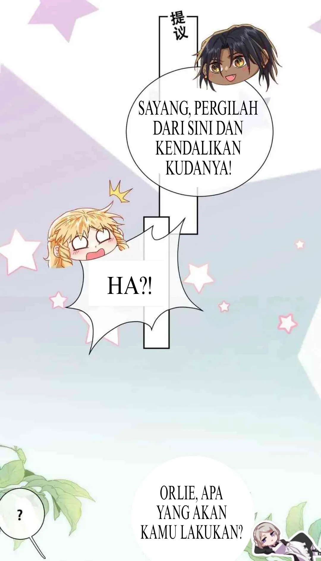 Princess And Dragon - Chapter 19 20 Princess And Dragon - Chapter 19 20