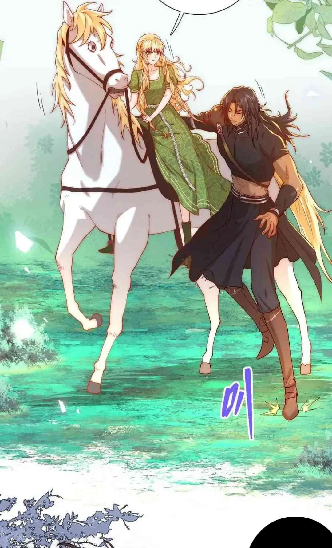 Princess And Dragon - Chapter 19 21 Princess And Dragon - Chapter 19 21