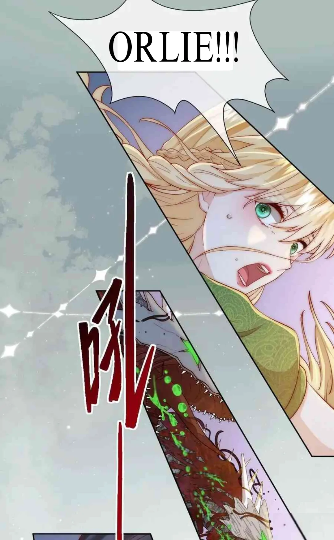 Princess And Dragon - Chapter 19 24 Princess And Dragon - Chapter 19 24