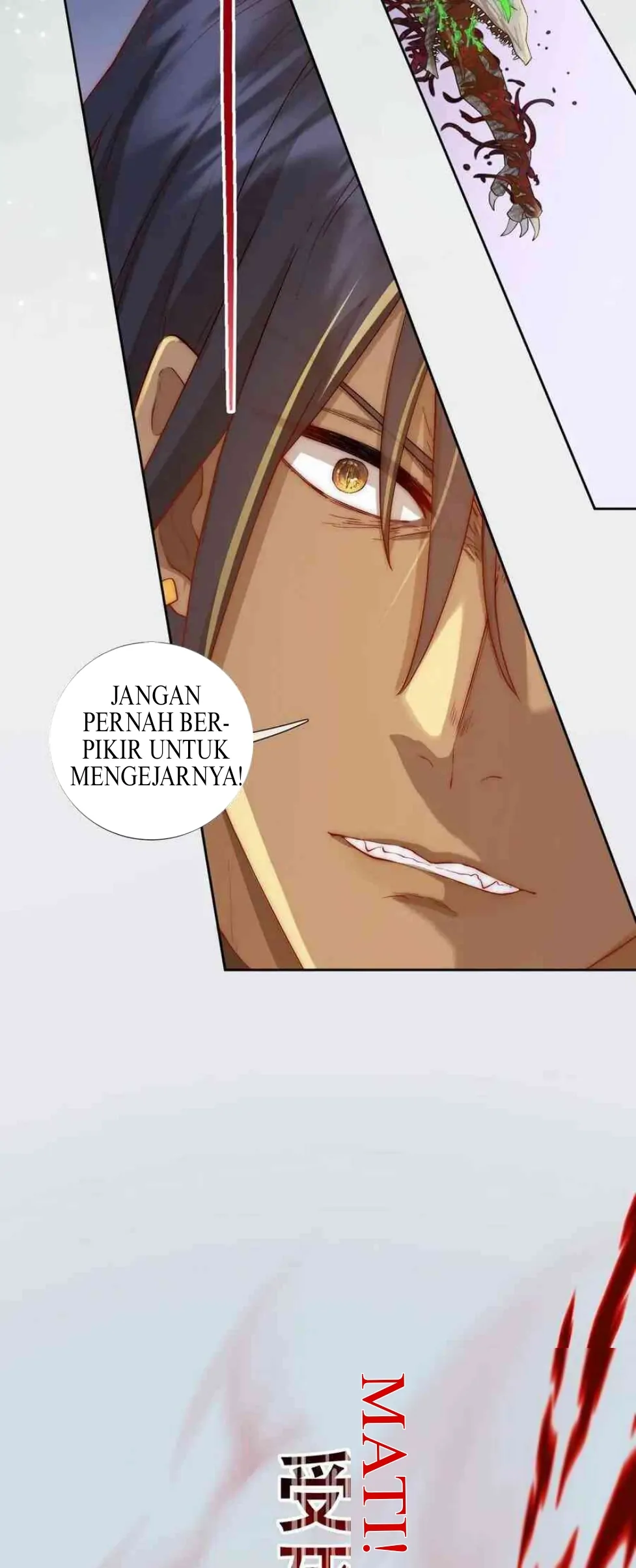 Princess And Dragon - Chapter 19 25 Princess And Dragon - Chapter 19 25