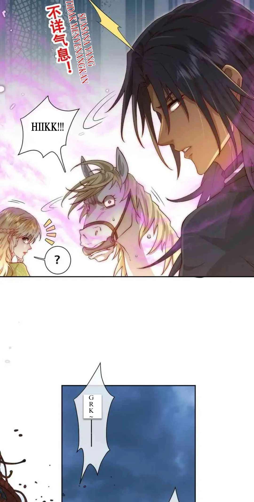 Princess And Dragon - Chapter 19 3 Princess And Dragon - Chapter 19 3