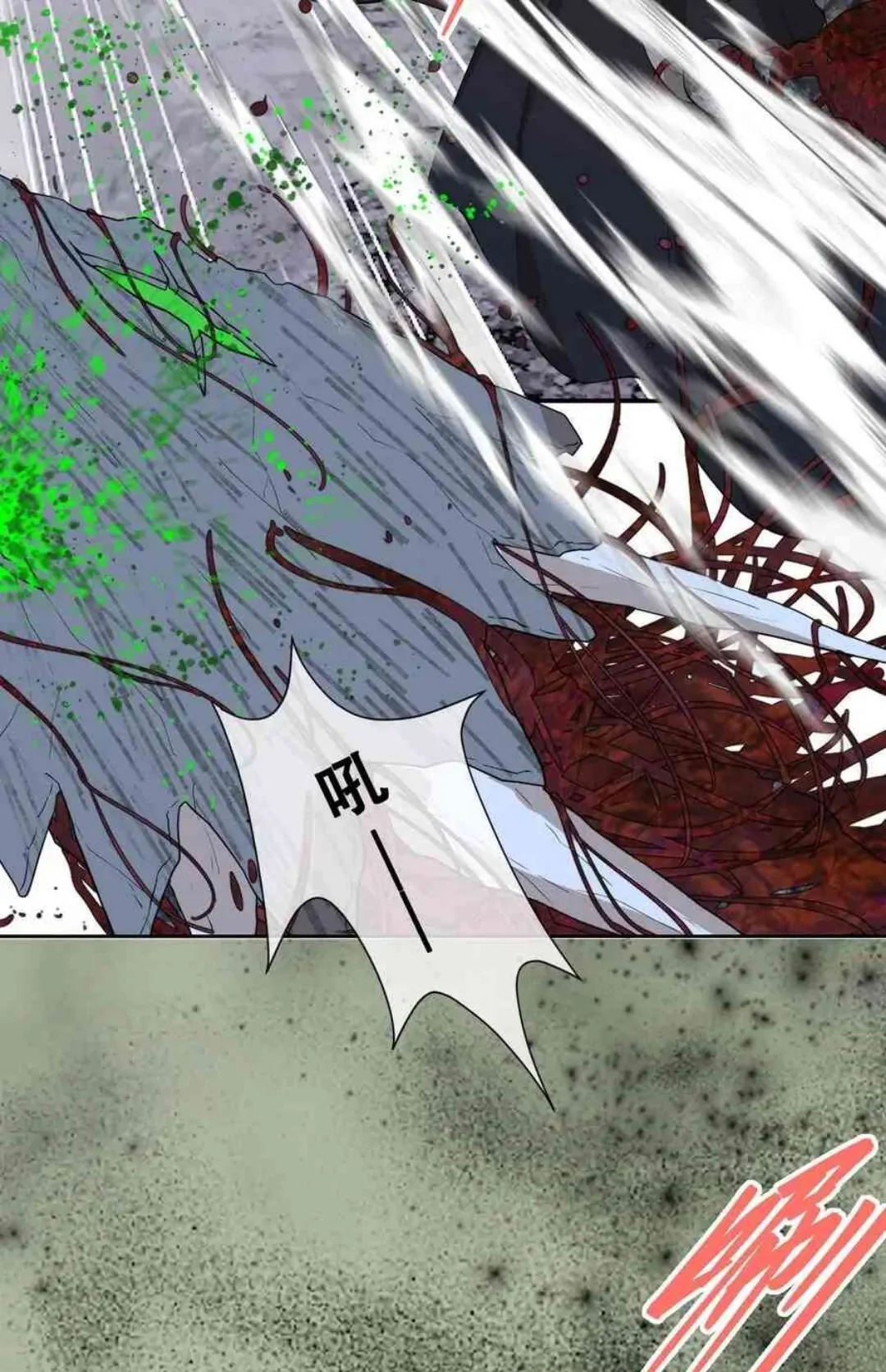 Princess And Dragon - Chapter 19 31 Princess And Dragon - Chapter 19 31