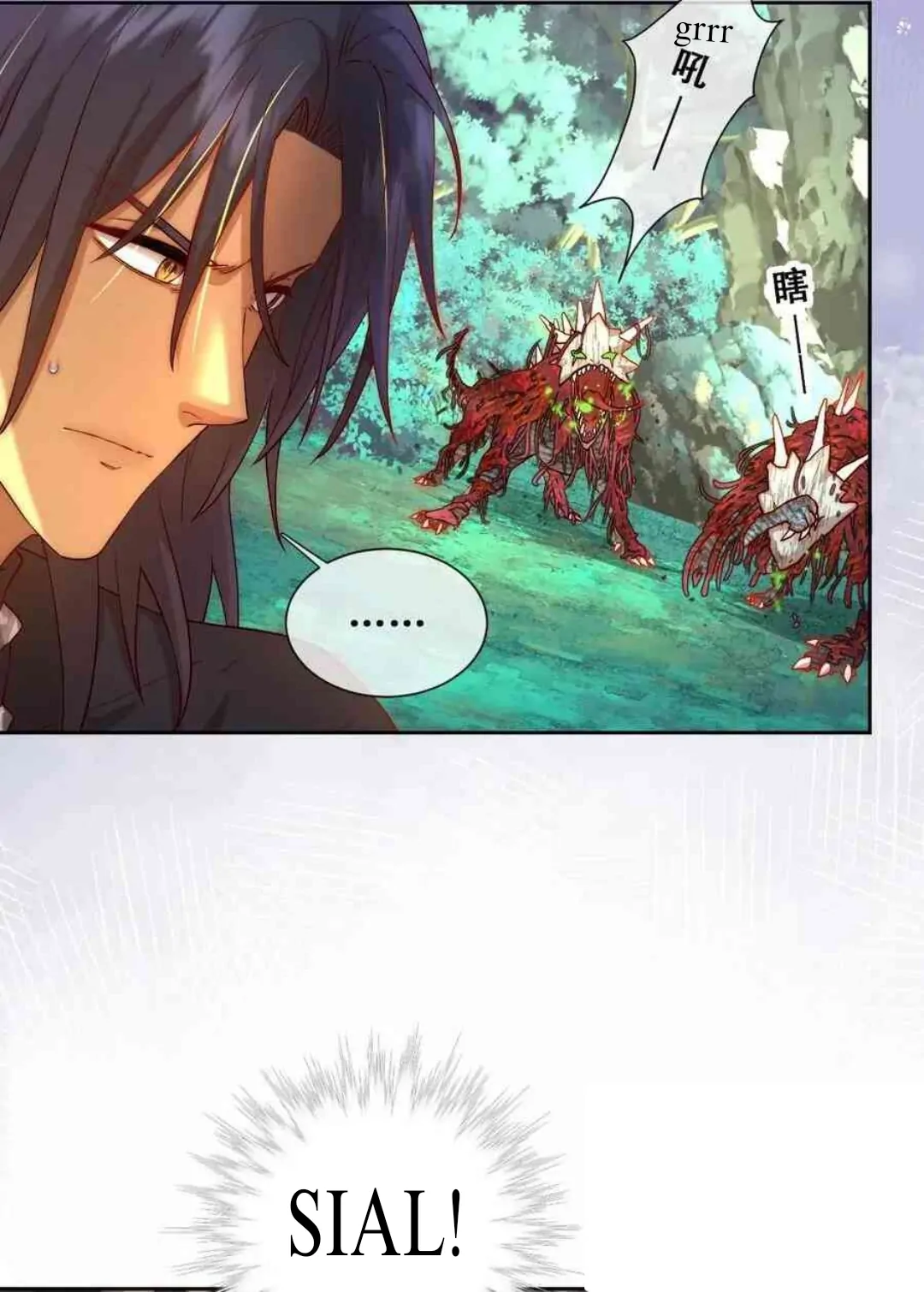 Princess And Dragon - Chapter 19 17 Princess And Dragon - Chapter 19 17