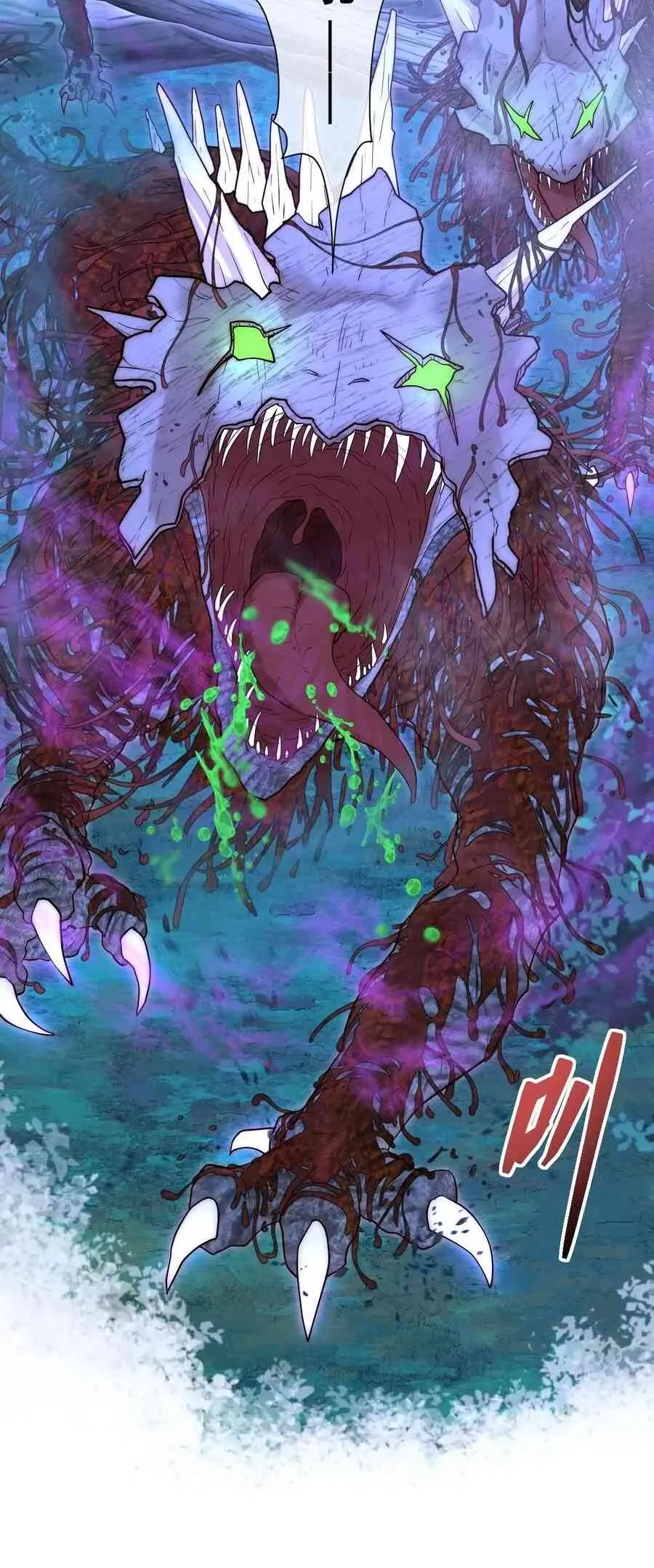 Princess And Dragon - Chapter 19 6 Princess And Dragon - Chapter 19 6