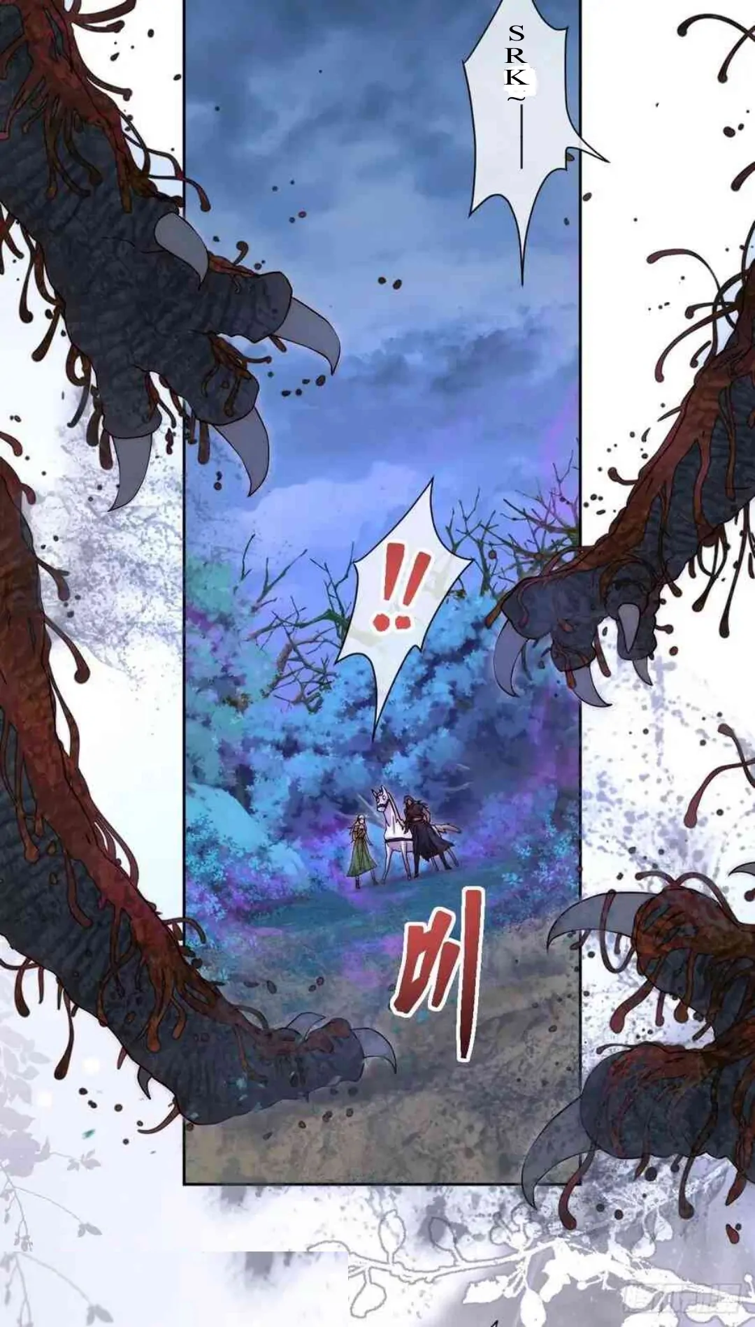 Princess And Dragon - Chapter 19 4 Princess And Dragon - Chapter 19 4