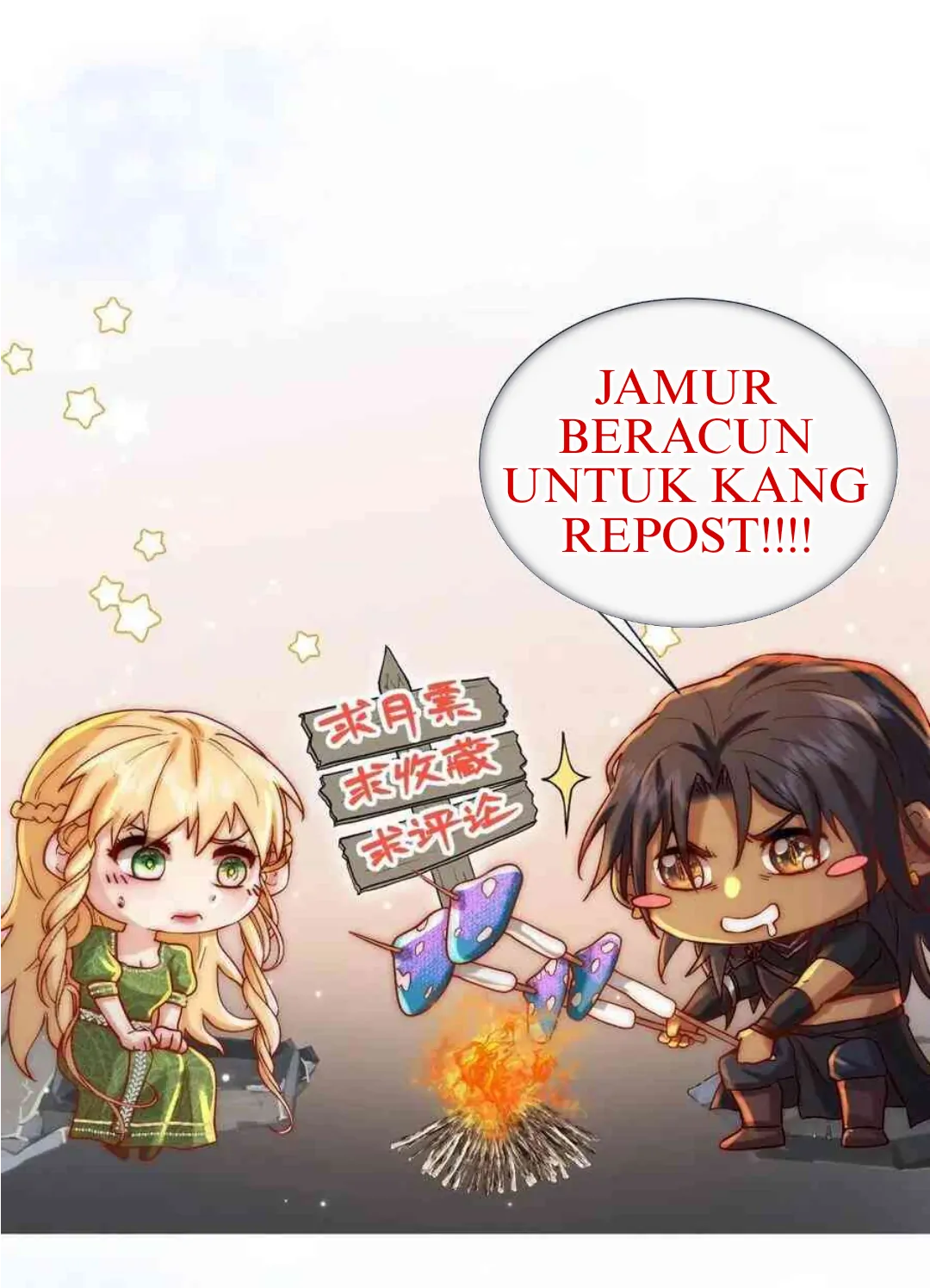 Princess And Dragon - Chapter 19 44 Princess And Dragon - Chapter 19 44