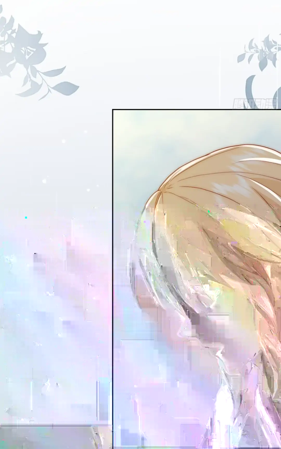 Princess And Dragon - Chapter 11 28