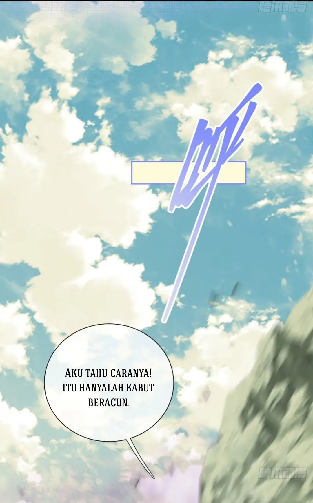 Princess And Dragon - Chapter 14 38 Princess And Dragon - Chapter 14 38