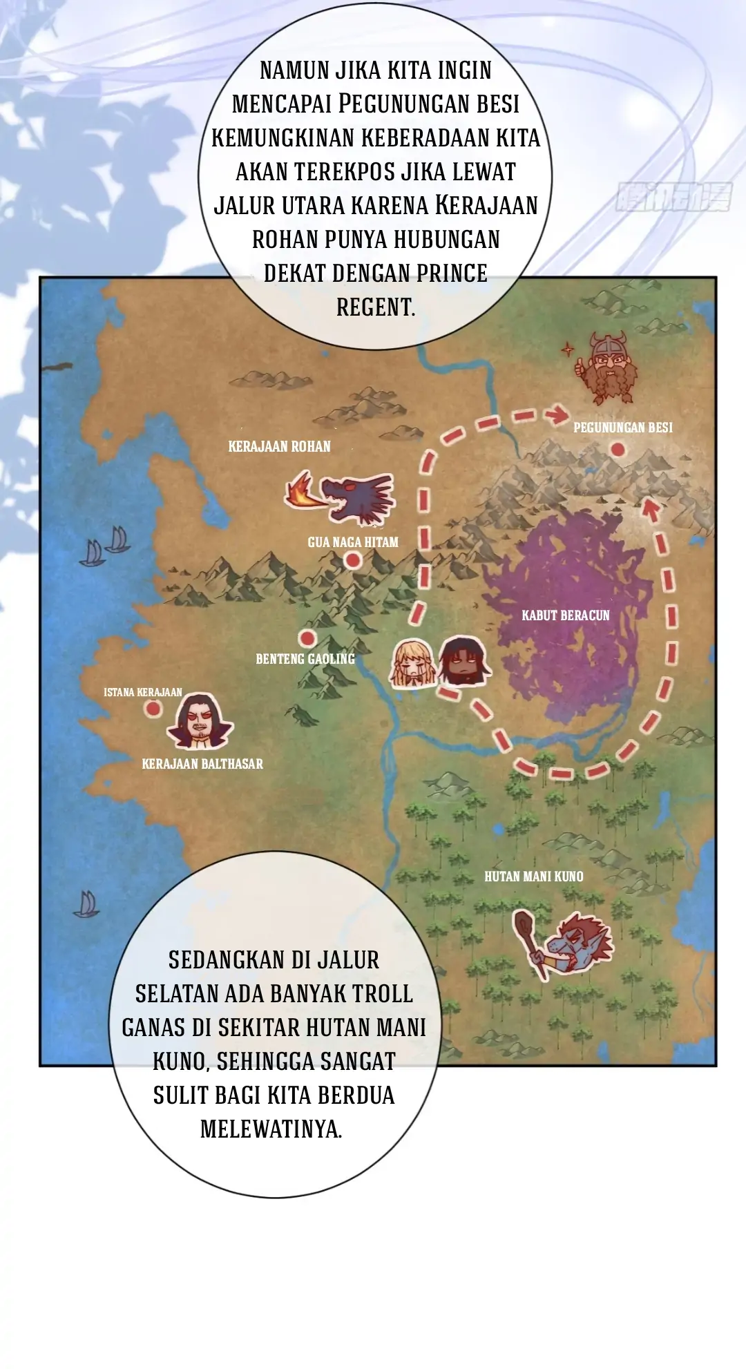 Princess And Dragon - Chapter 14 32 Princess And Dragon - Chapter 14 32