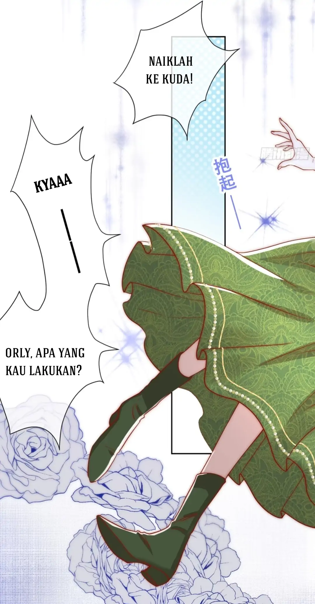 Princess And Dragon - Chapter 14 36 Princess And Dragon - Chapter 14 36