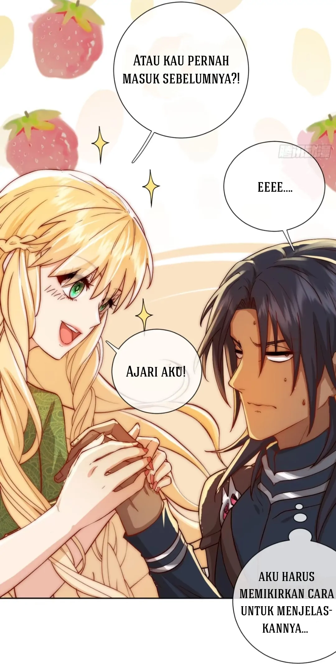 Princess And Dragon - Chapter 15 32