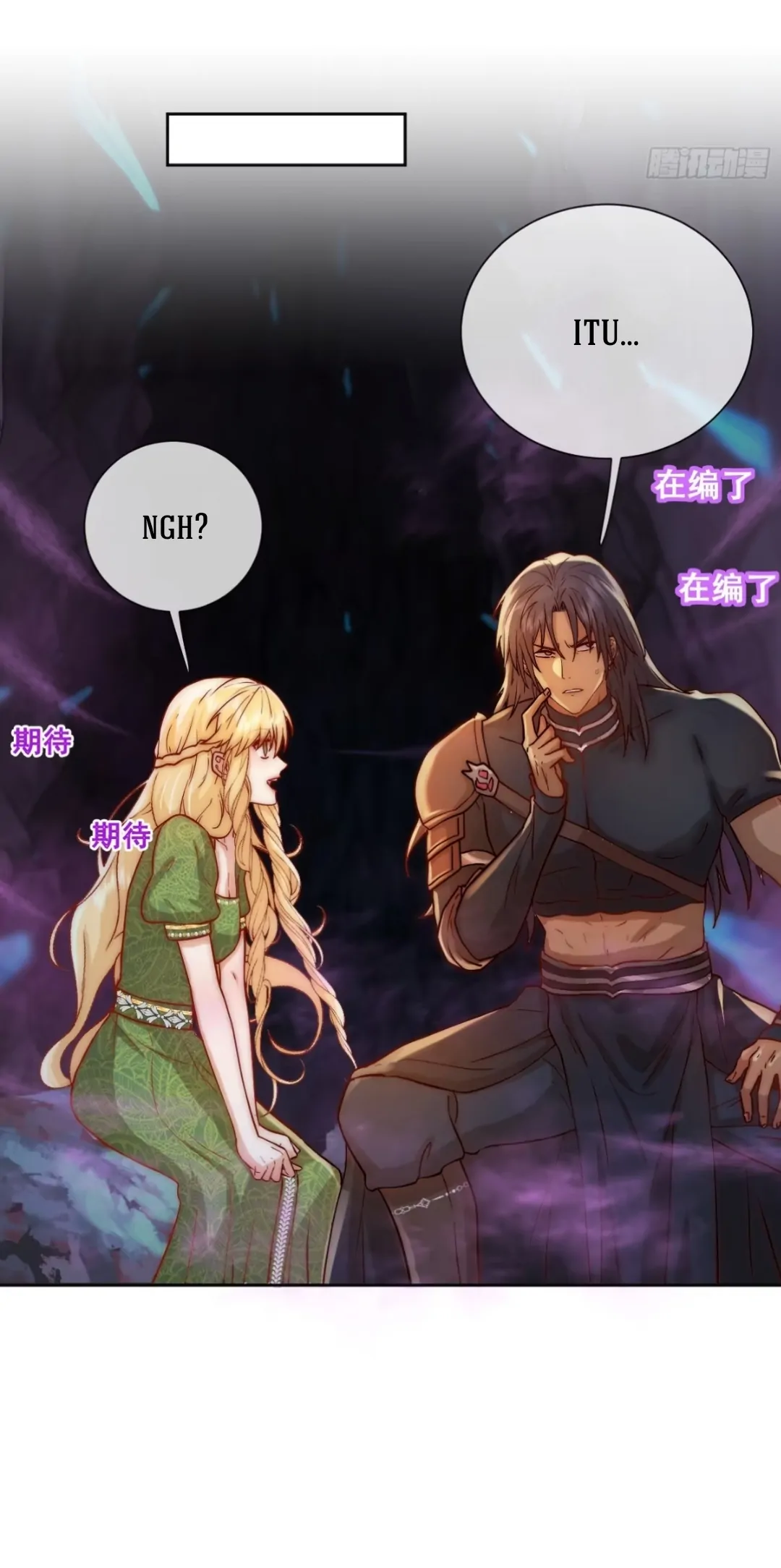 Princess And Dragon - Chapter 15 35