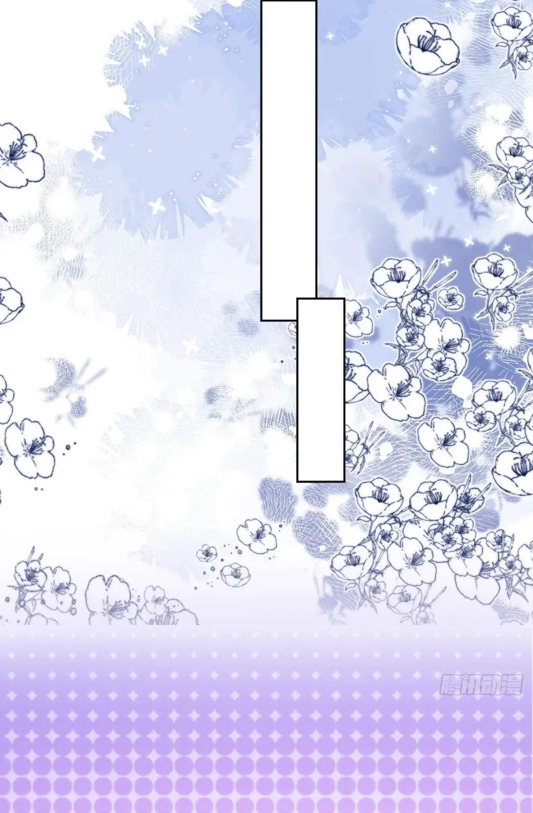 Princess And Dragon - Chapter 15 12