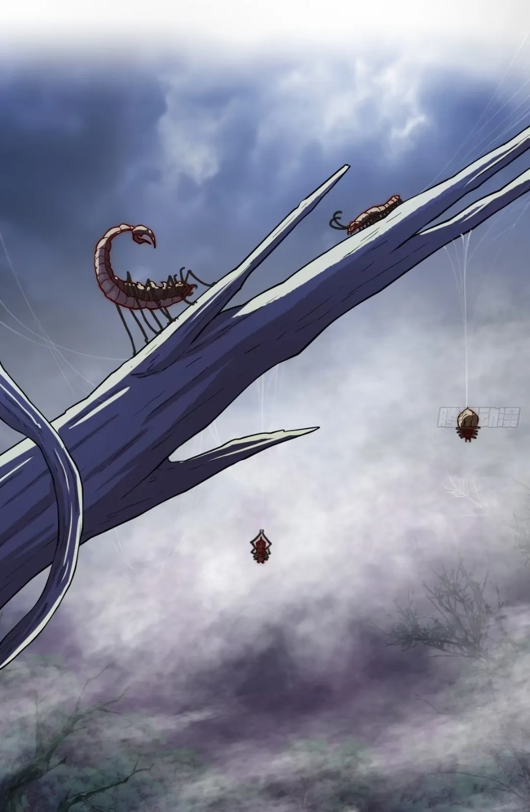 Princess And Dragon - Chapter 15 17