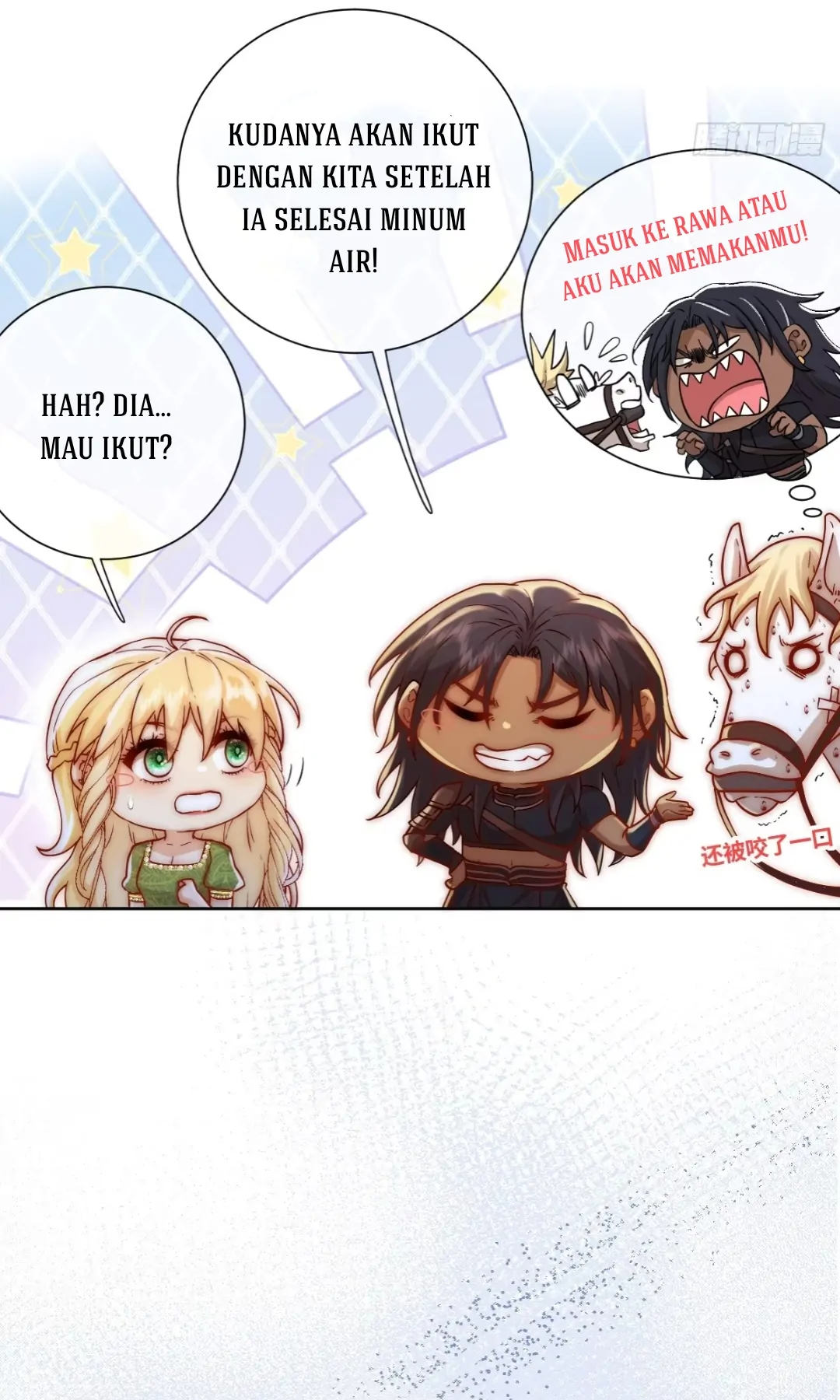 Princess And Dragon - Chapter 15 14