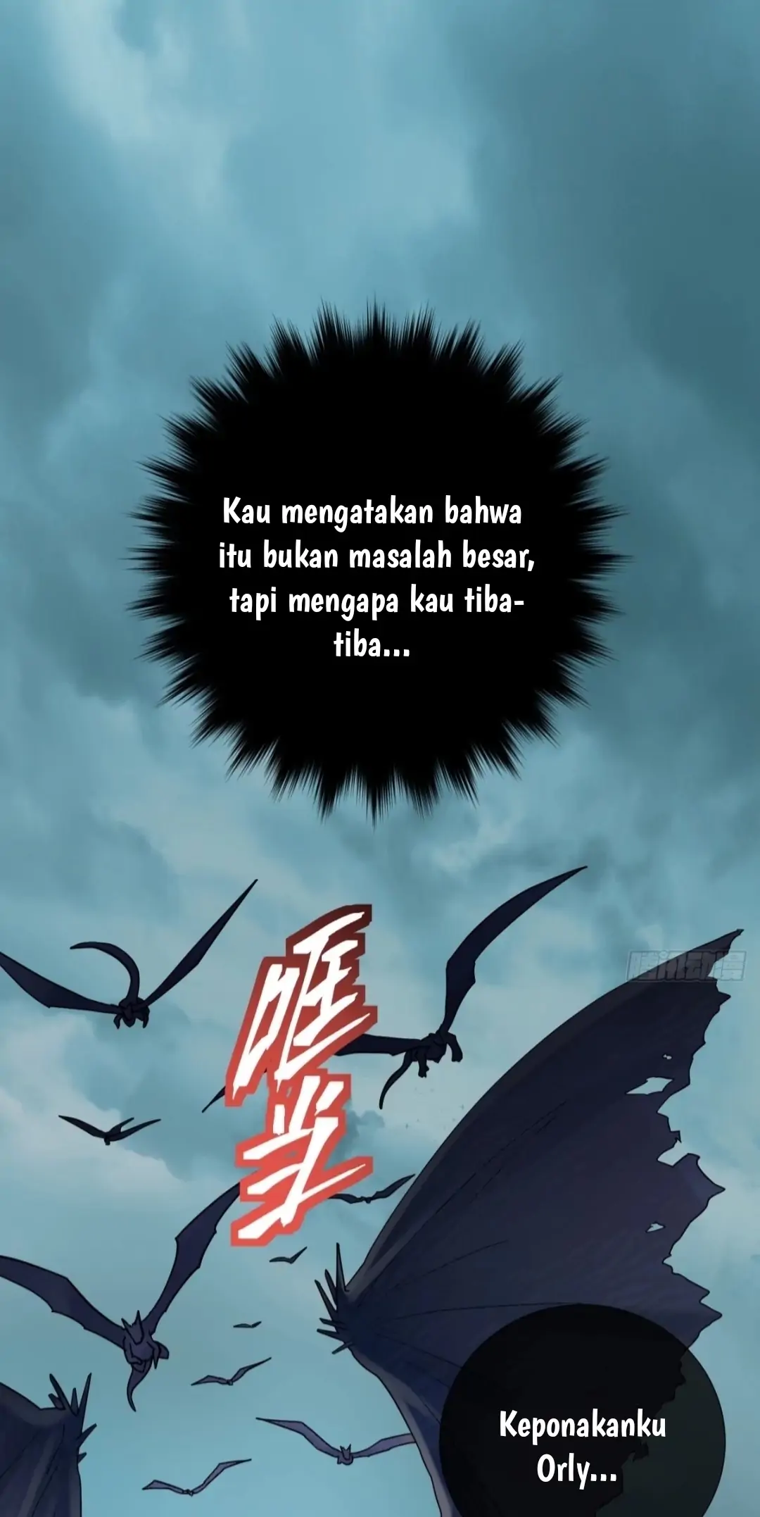 Princess And Dragon - Chapter 5 19 Princess And Dragon - Chapter 5 19