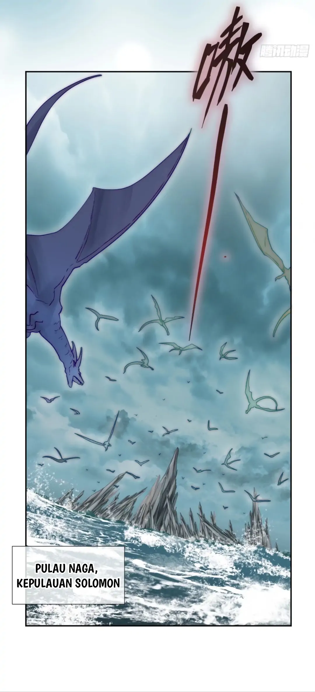 Princess And Dragon - Chapter 5 15 Princess And Dragon - Chapter 5 15