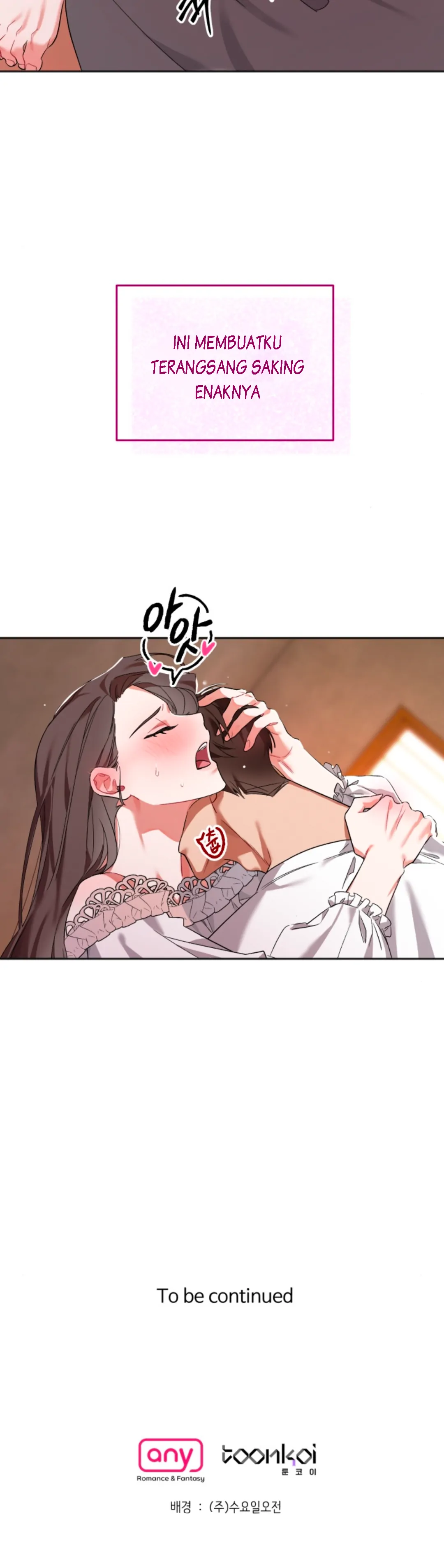 Promiscuous Campus Partners - Chapter 1 31